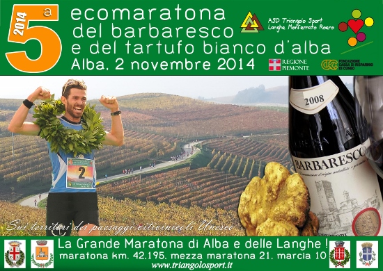 https://blog.triangolosport.it/wp-content/uploads/2014/04/5a maratona di alba ecomaratona del barbaresco e del tartufo biando del 2 novembre 2014 front 550x390.jpg